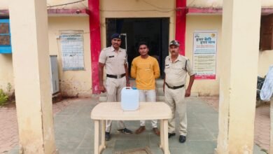 1000378686 Console Corptech