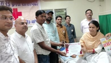 1000378765 Console Corptech