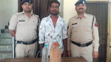 1000378768 Console Corptech