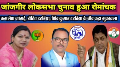 1001564853 Console Corptech