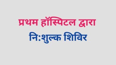 20240608 101202 Console Corptech