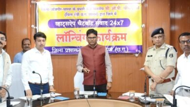 20240621 183149 Console Corptech