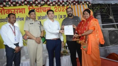 IMG 20240604 WA0284 Console Corptech