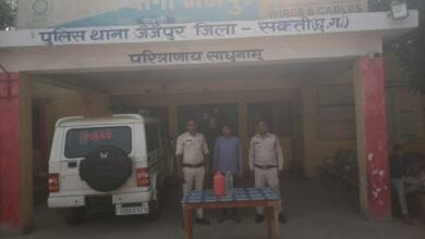 IMG 20240607 WA0231 1 Console Corptech