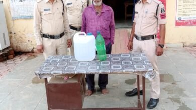 IMG 20240609 WA0236 Console Corptech