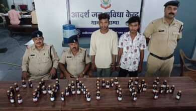 IMG 20240609 WA0243 Console Corptech