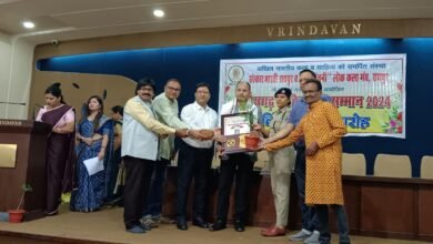 IMG 20240612 WA0085 Console Corptech