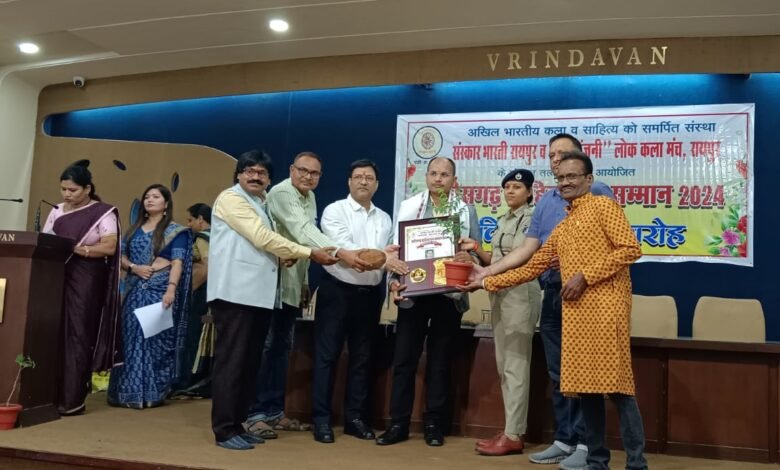 IMG 20240612 WA0085 Console Corptech