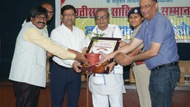 IMG 20240612 WA0096 Console Corptech