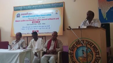 IMG 20240613 WA0110 Console Corptech