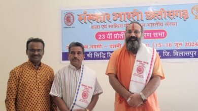 IMG 20240618 WA0060 Console Corptech