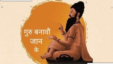 IMG 20240625 WA0024 Console Corptech