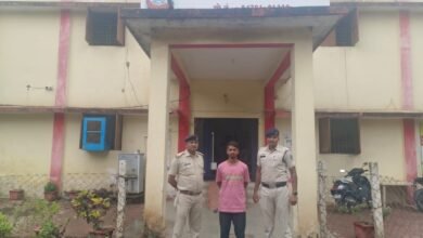 1000408993 Console Corptech