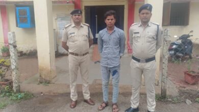 1000409025 Console Corptech