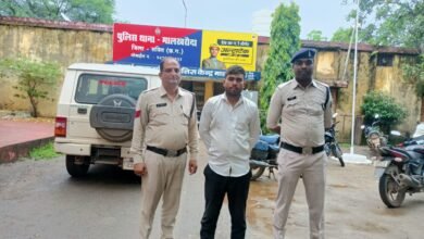 1000413391 Console Corptech