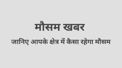 1000448069 1 Console Corptech