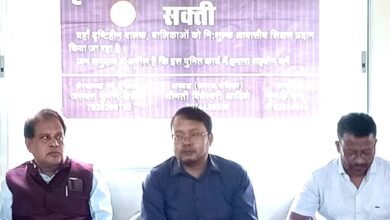 IMG 20240713 WA0136 Console Corptech