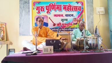 IMG 20240722 WA0056 Console Corptech