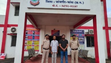 IMG 20240728 WA0155 Console Corptech