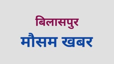 1000465933 Console Corptech