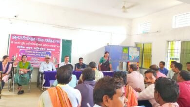 IMG 20240806 WA0172 Console Corptech