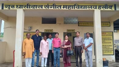 IMG 20240808 WA0206 Console Corptech