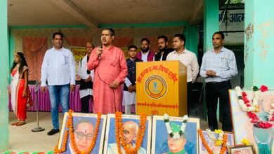 IMG 20240815 WA0200 Console Corptech