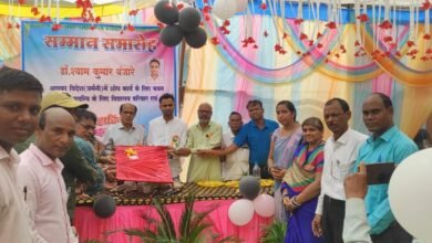 IMG 20240823 WA0021 Console Corptech