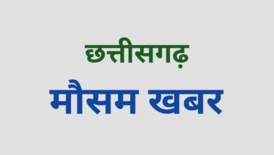 1000465932 1 Console Corptech