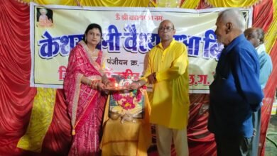 IMG 20240911 WA0099 Console Corptech