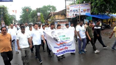 IMG 20240917 WA0124 Console Corptech