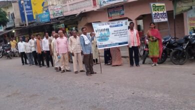 IMG 20240921 WA0131 Console Corptech