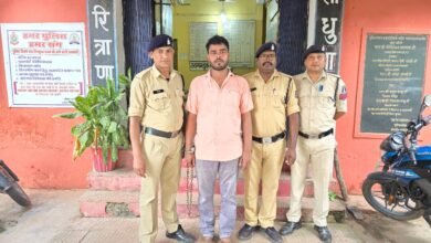 IMG 20240923 WA0099 Console Corptech