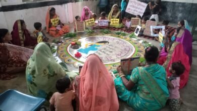 IMG 20240924 WA0083 Console Corptech