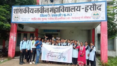 IMG 20240925 WA0144 Console Corptech