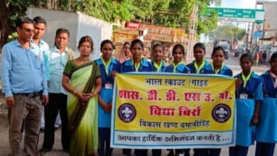 IMG 20240902 200244 Console Corptech