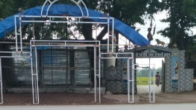 IMG 20240906 192041 Console Corptech