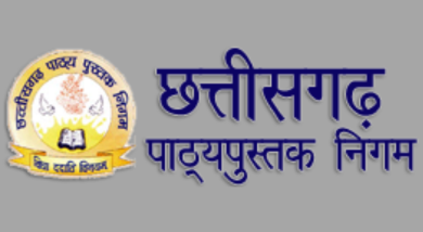 Untitled design 81 1 Console Corptech