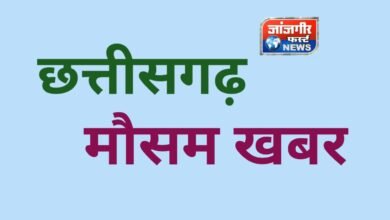 20241008 163021 Console Corptech