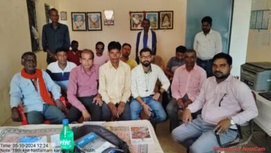 IMG 20241005 WA0180 Console Corptech