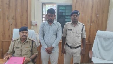 IMG 20241007 WA0188 Console Corptech