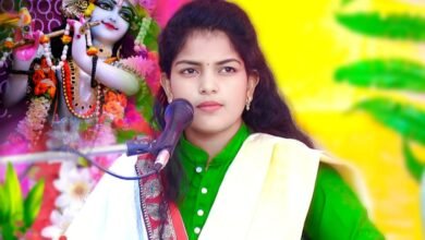 IMG 20241016 WA0125 Console Corptech