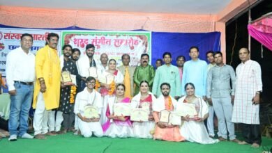 IMG 20241019 WA0051 Console Corptech