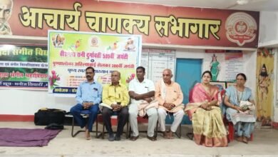 IMG 20241028 WA0005 Console Corptech