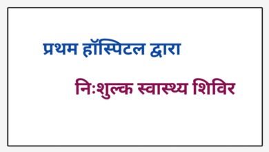 1000637937 Console Corptech