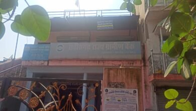 IMG 20241102 WA0086 1 Console Corptech