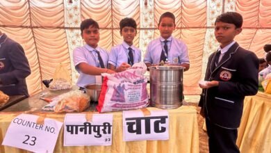 IMG 20241114 WA0235 Console Corptech