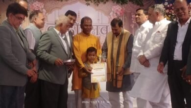 IMG 20241117 WA0151 Console Corptech