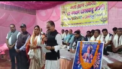 IMG 20241118 WA0031 Console Corptech