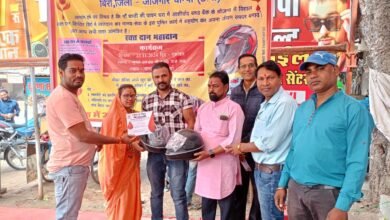 IMG 20241121 WA0184 1 Console Corptech